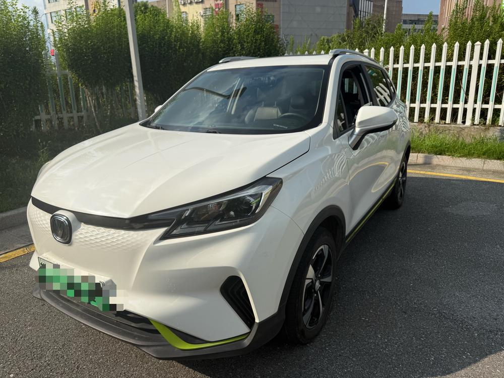 Changan Changan CS15 E-Pro