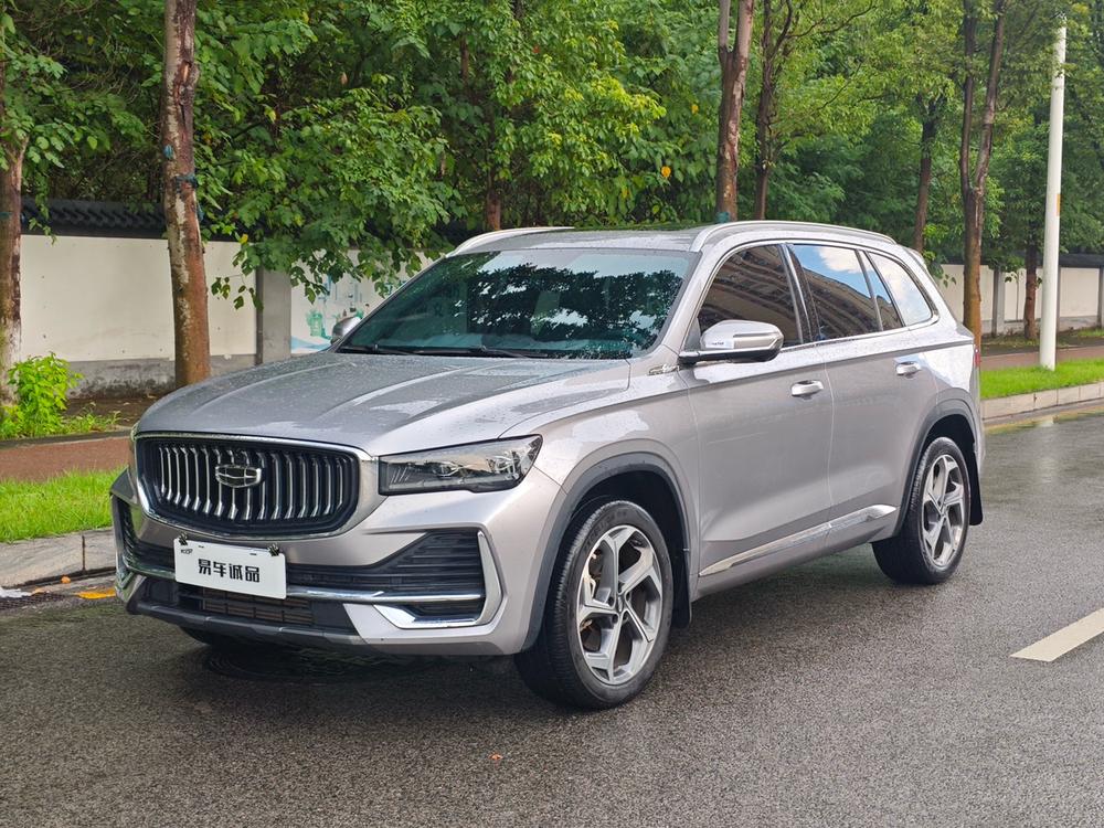 Geely Xingyue L