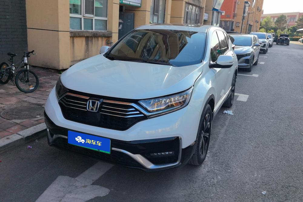 Honda Honda CR-V PHEV