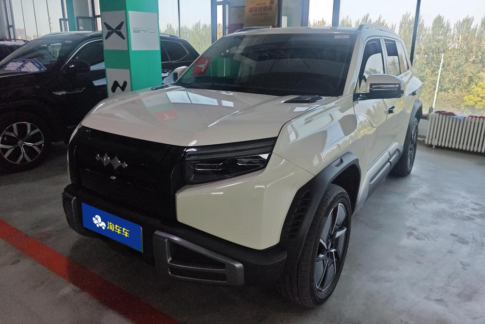 Fangchengbao Tai 3