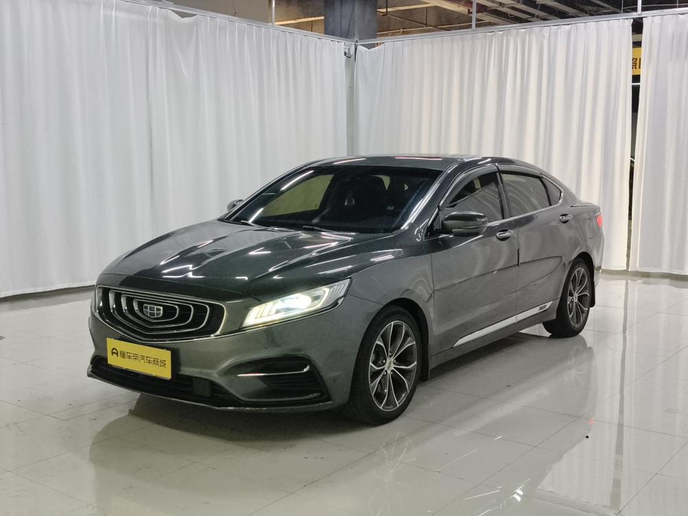 Geely Borui