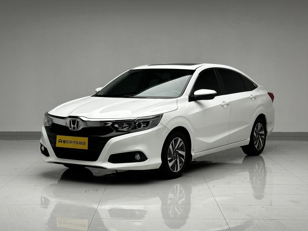 Honda Crider