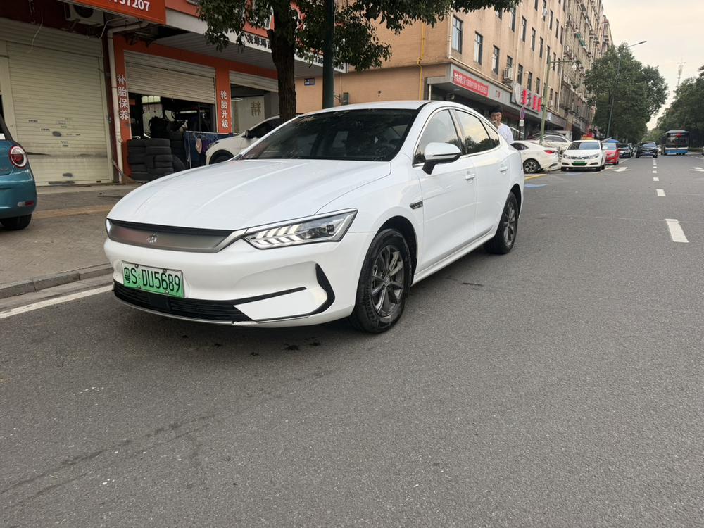 BYD Qin PLUS EV