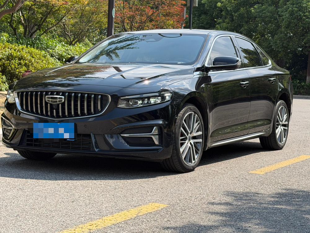 Geely Xingrui