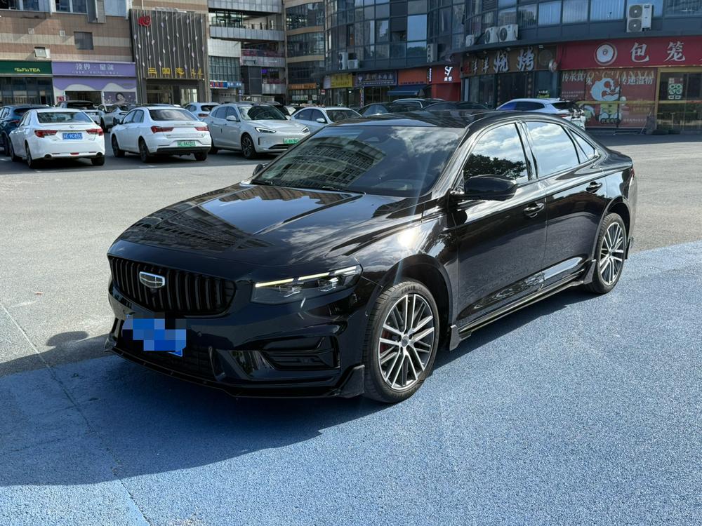 Geely Xingrui