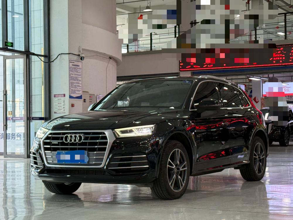 Audi Audi Q5L