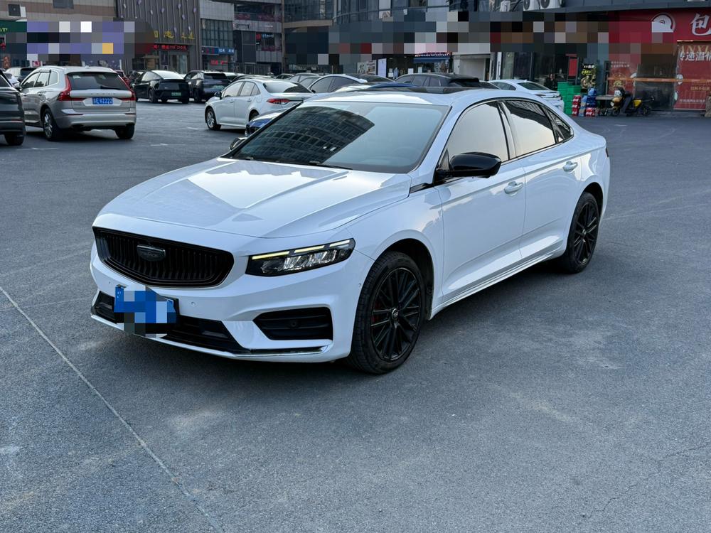 Geely Xingrui
