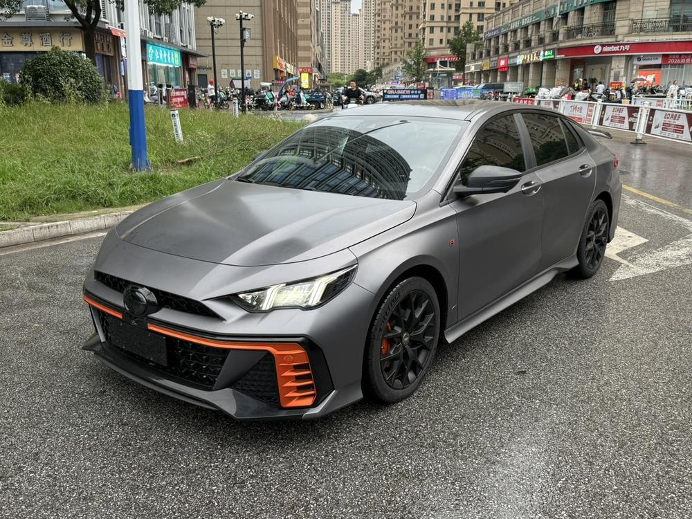 GAC Trumpchi Empow
