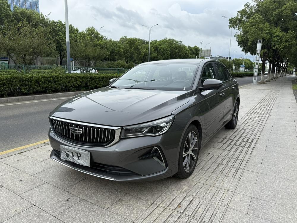 Geely Emgrand