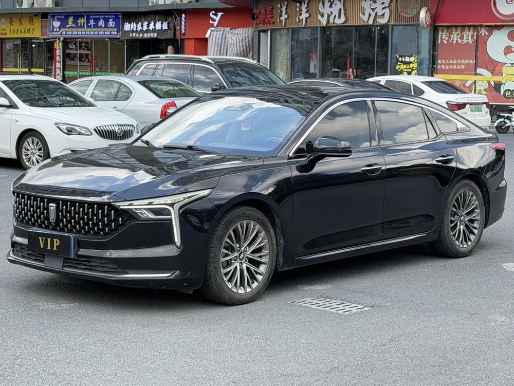 Besturn Bestune B70