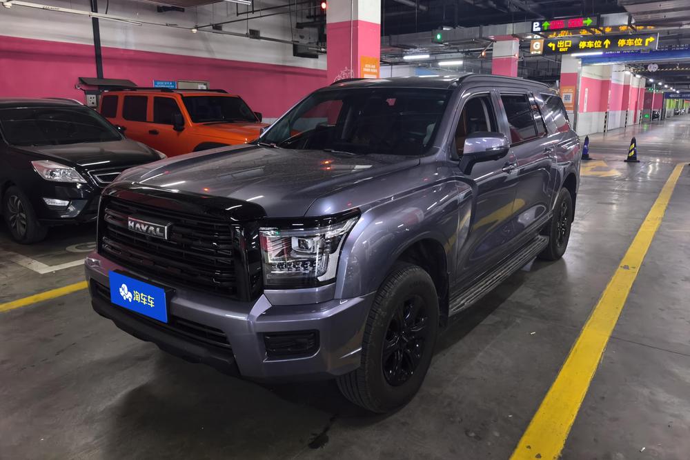 Haval Haval H5