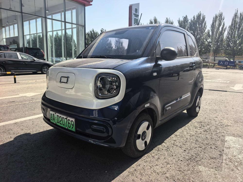 Besturn Bestune Pony