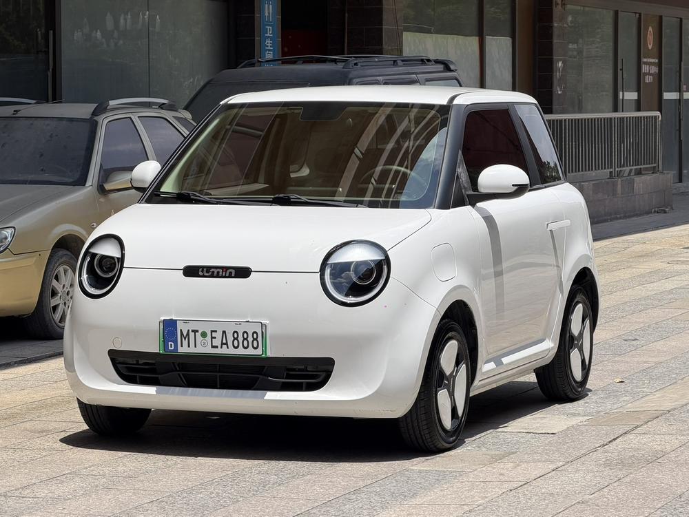 Changan Qiyuan Changan Lumin