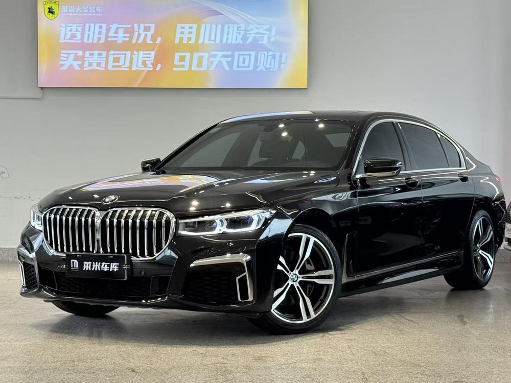 BMW BMW 7-Series