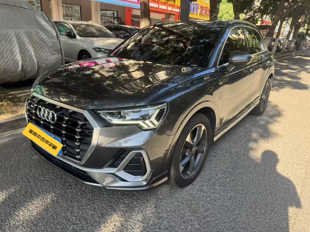 Audi Audi Q3