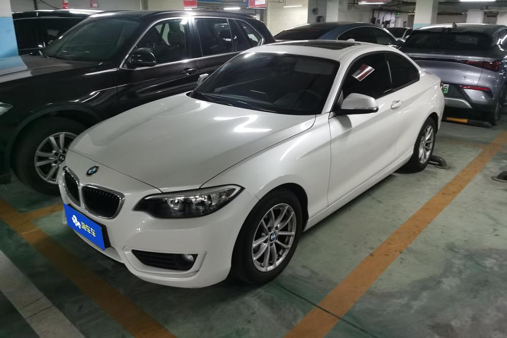 BMW BMW 2-Series (Import)