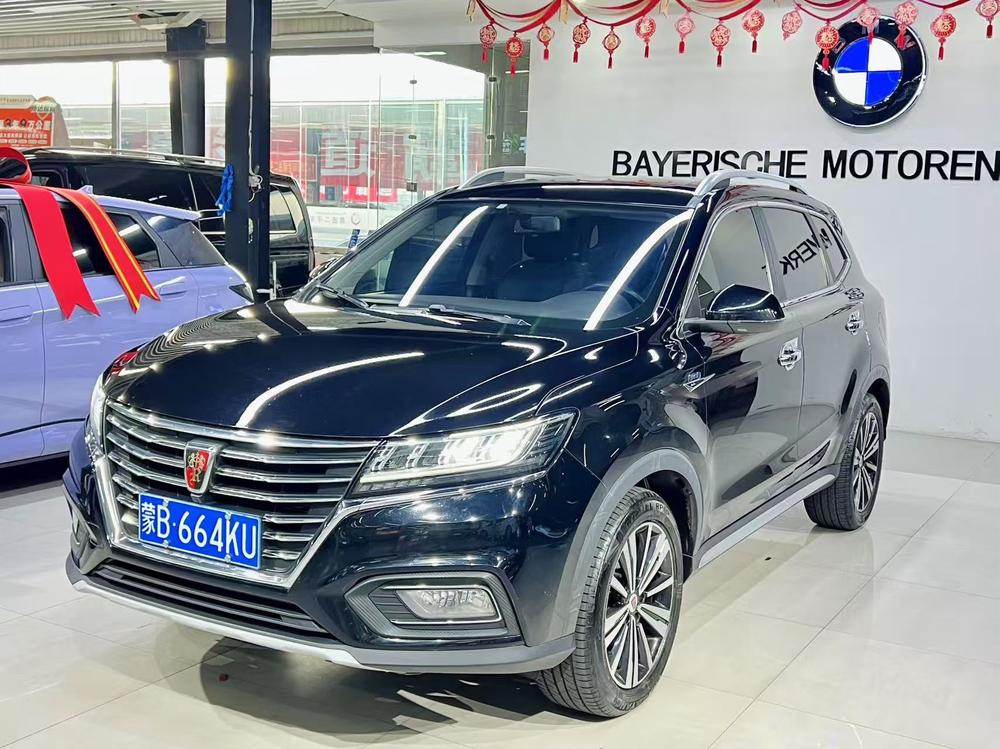 Roewe Roewe RX5