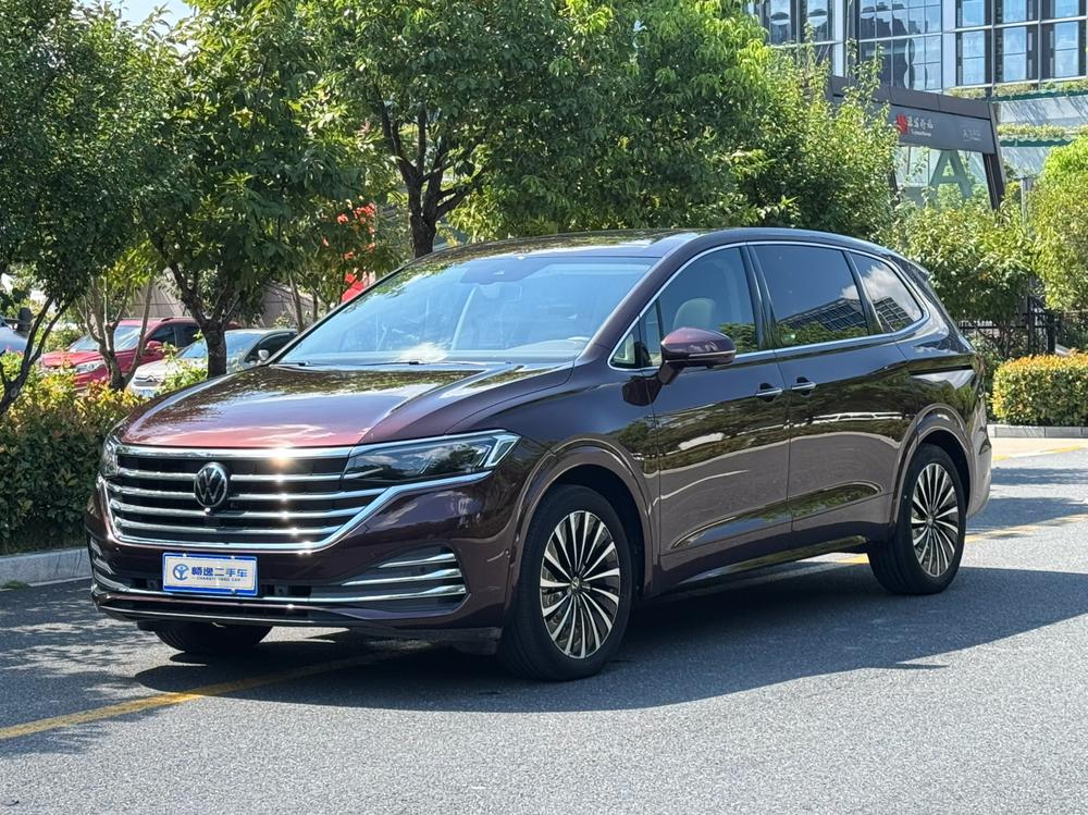 Volkswagen Viloran