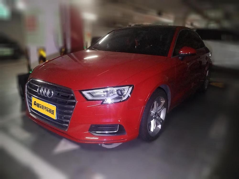 Audi Audi A3