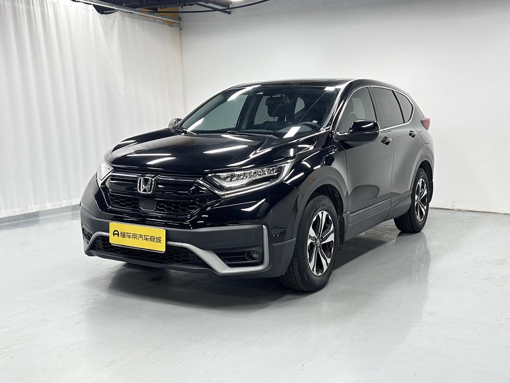 Honda Honda CR-V