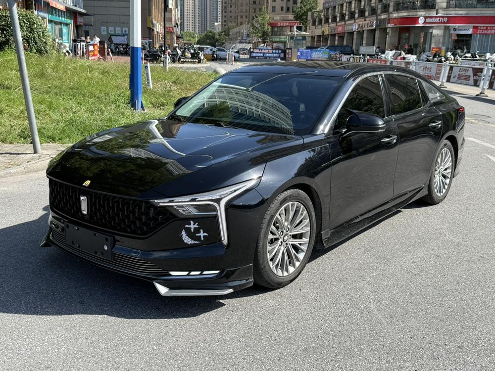 Besturn Bestune B70