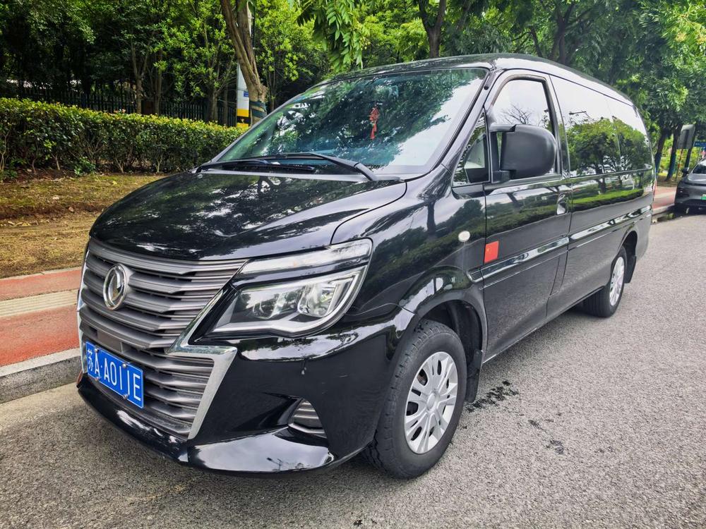 Dongfeng Fengxing Lingzhi