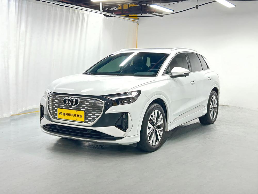 Audi Audi Q4 e-tron