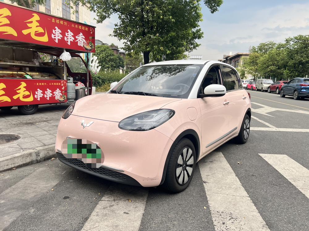 Wuling Wuling Bingo