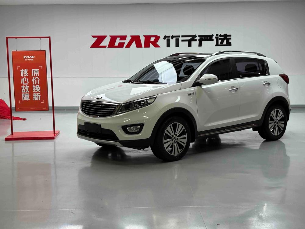 Kia Sportage R