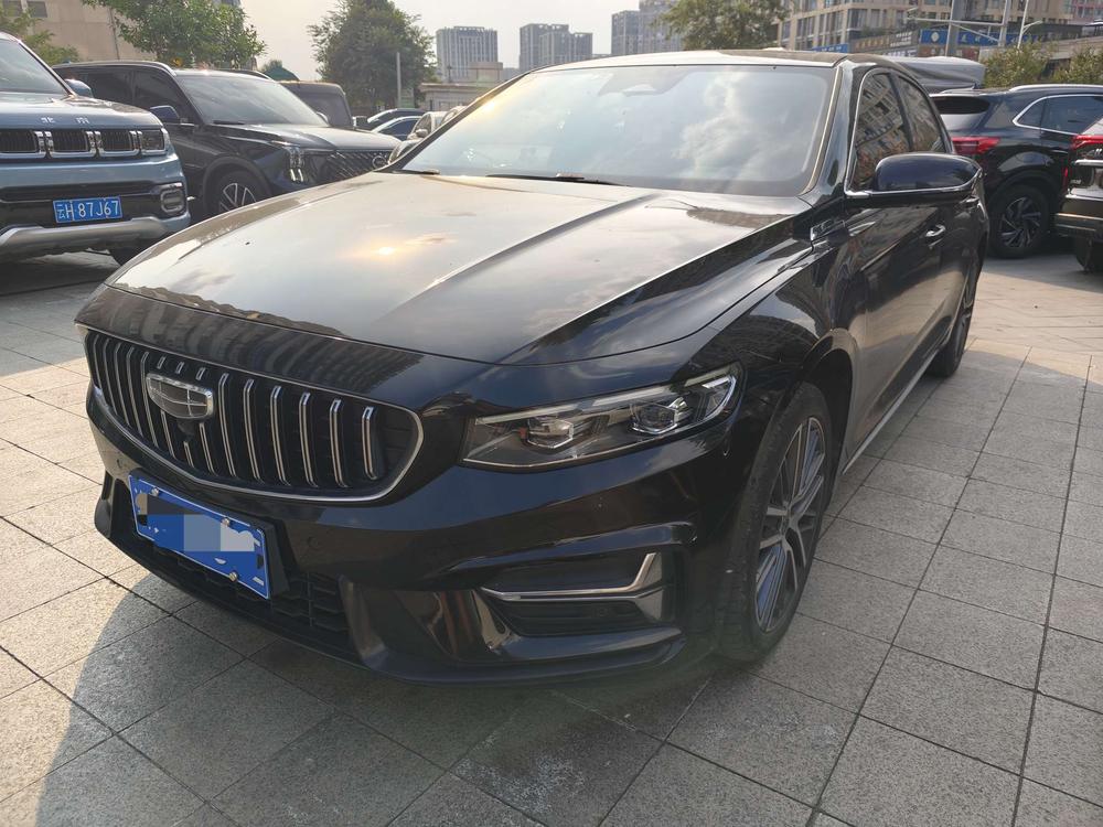 Geely Xingrui