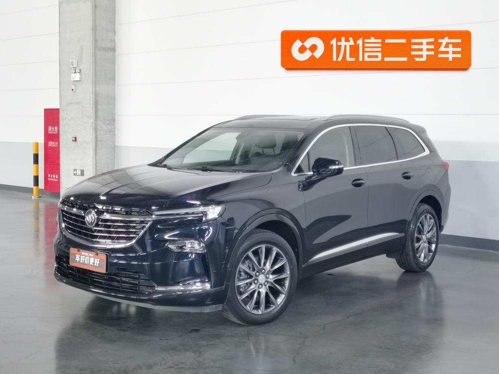 Buick Envision Plus