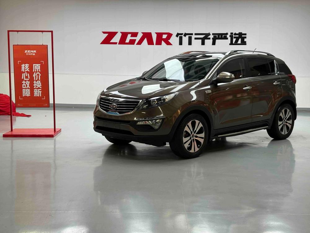 Kia Sportage R