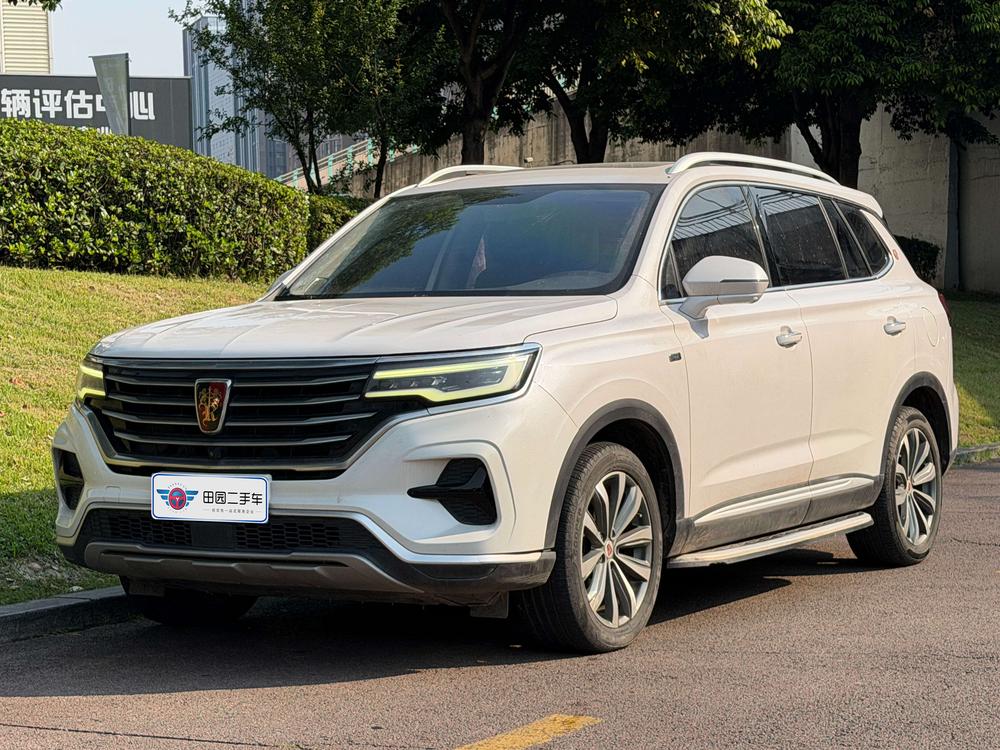 Roewe Roewe RX5 MAX