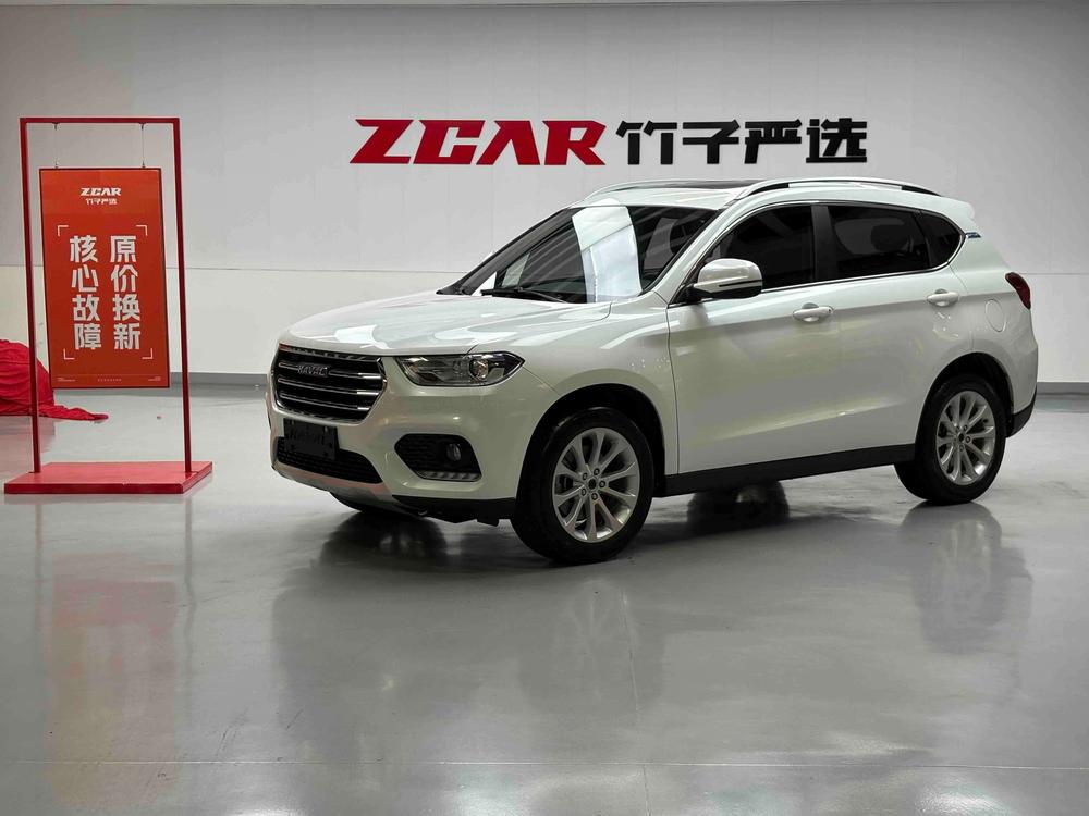 Haval Haval H2