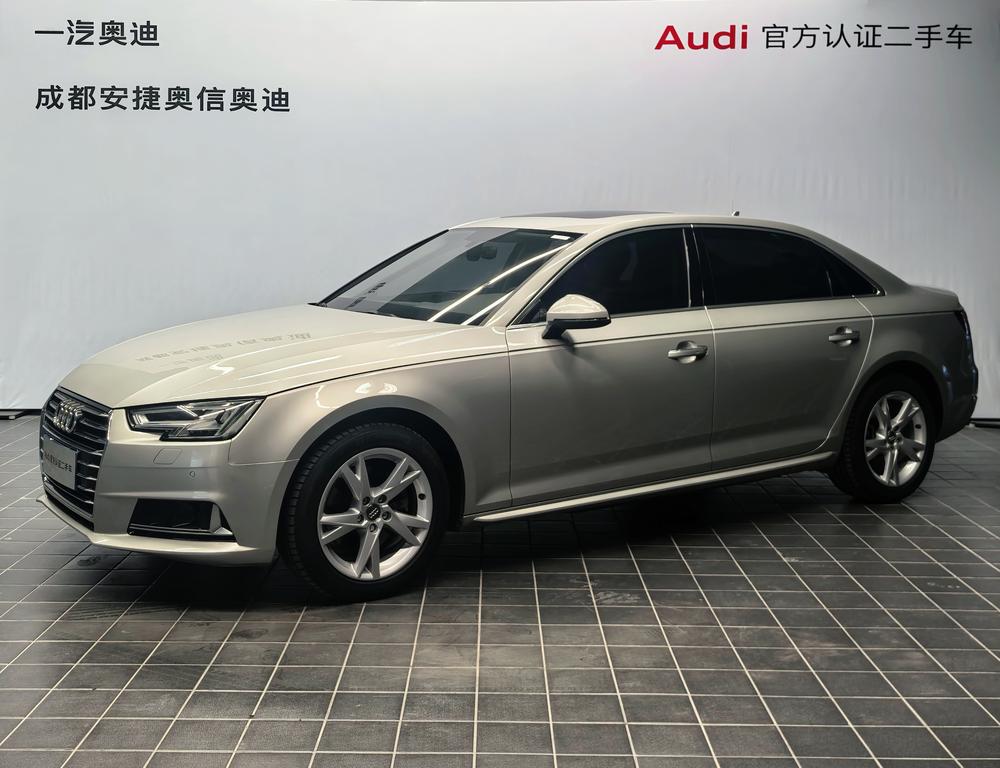 Audi Audi A4L