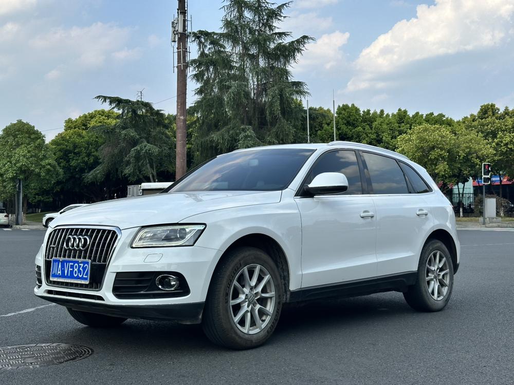 Audi Audi Q5