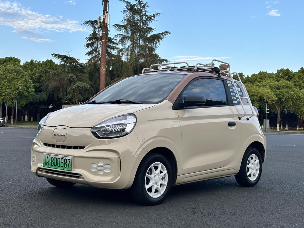 Roewe CLEVER