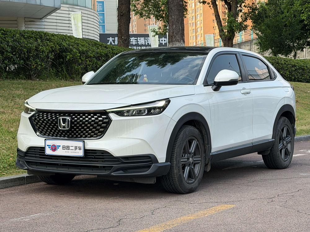 Honda Honda XR-V