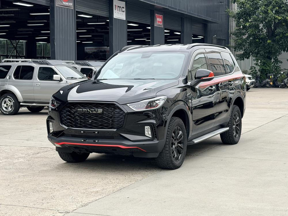Maxus Maxus D90 Pro