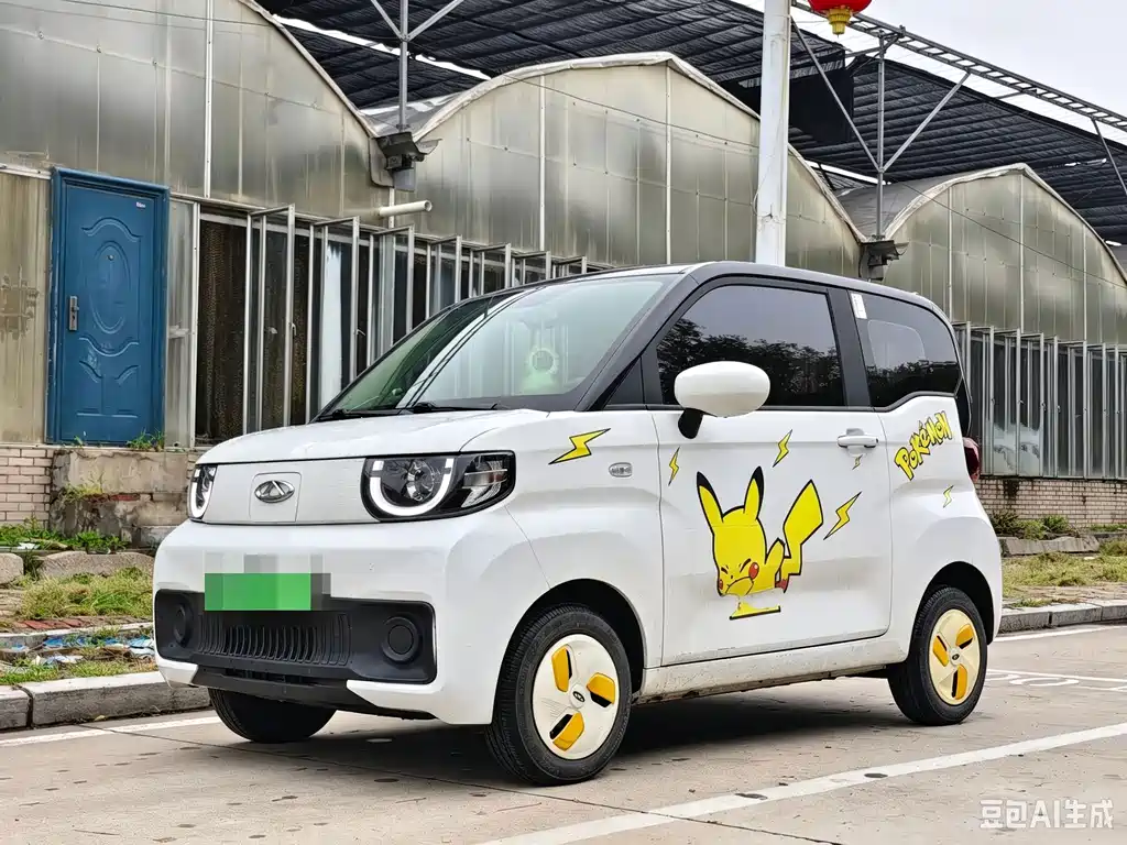 Chery QQ QQ Ice Cream