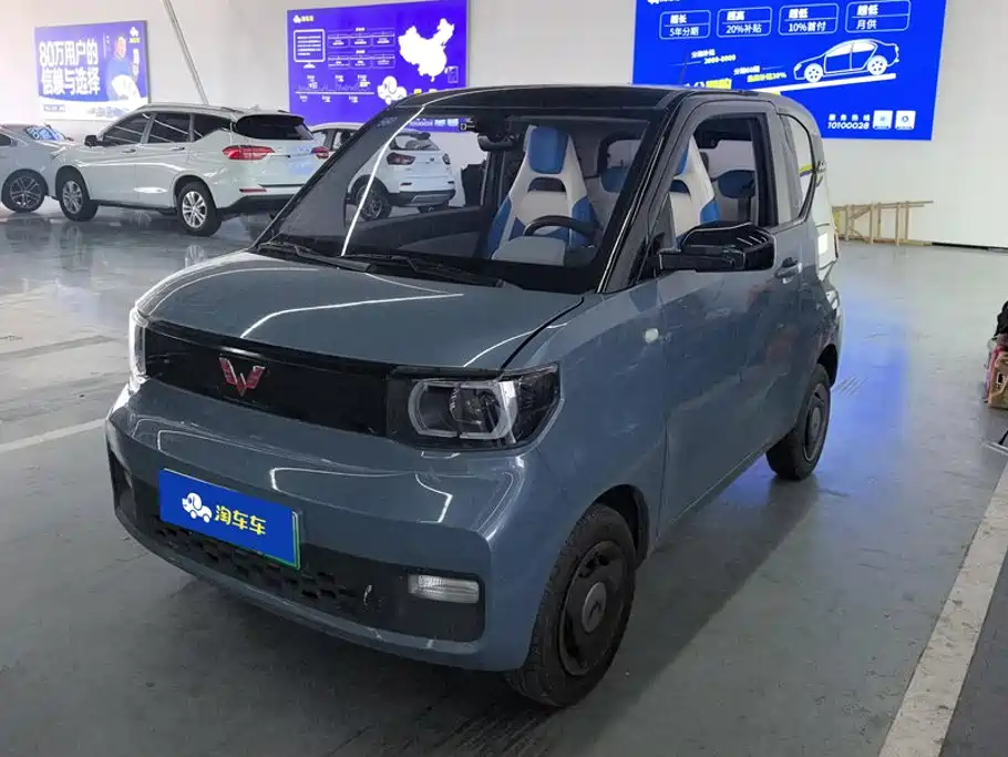 Wuling MINIEV