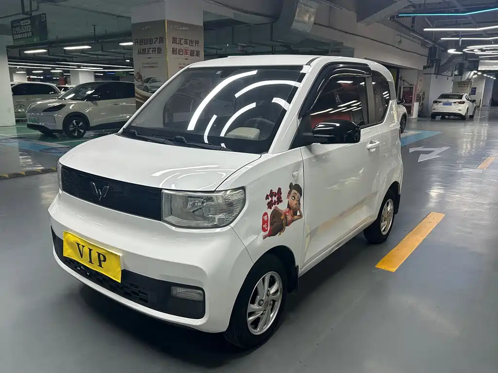 Wuling MINIEV