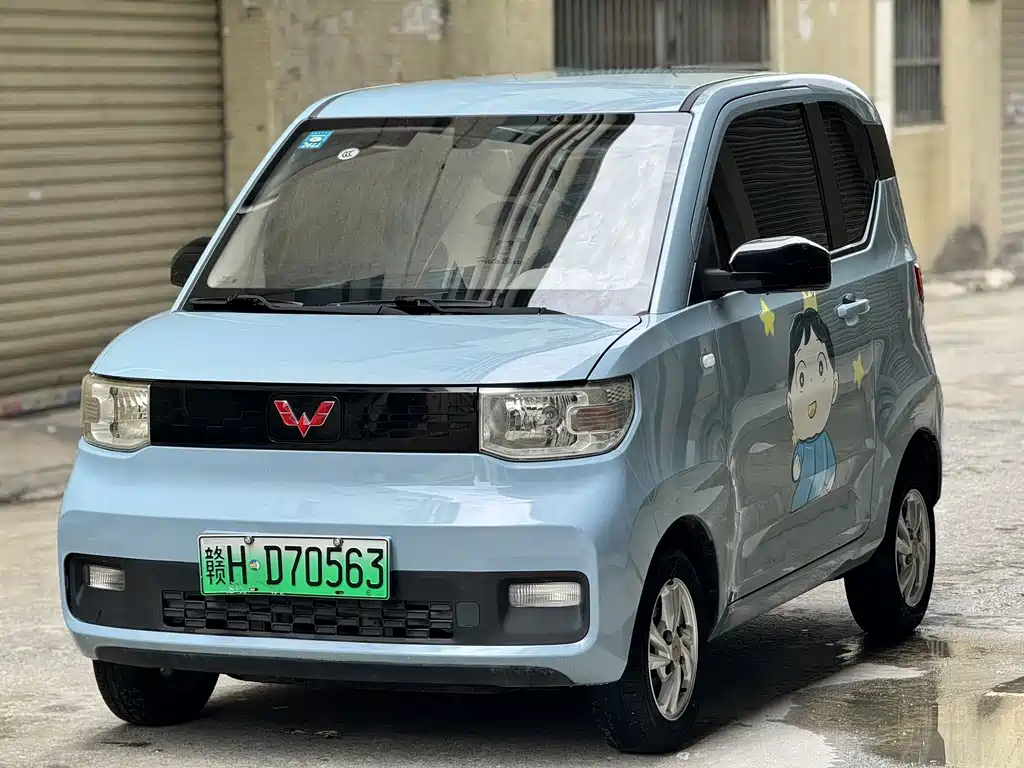 Wuling MINIEV