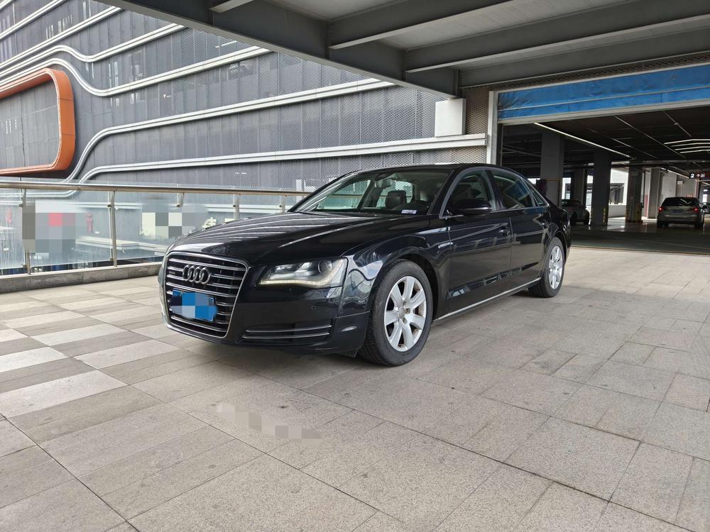 Audi Audi A8