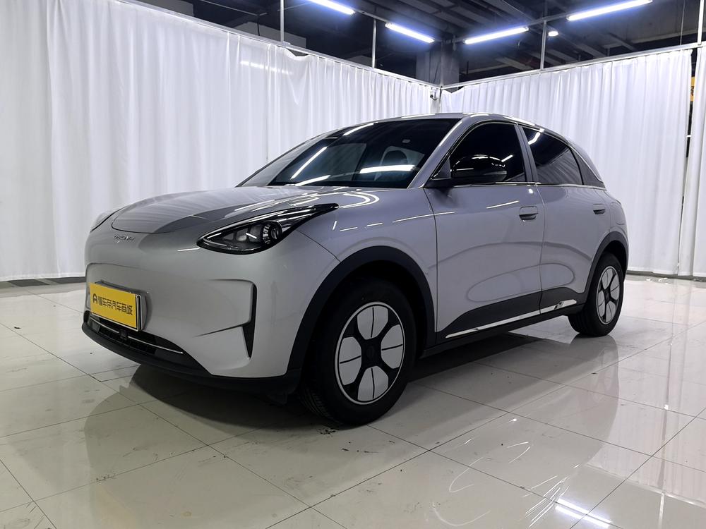 Galaxy Xingyuan