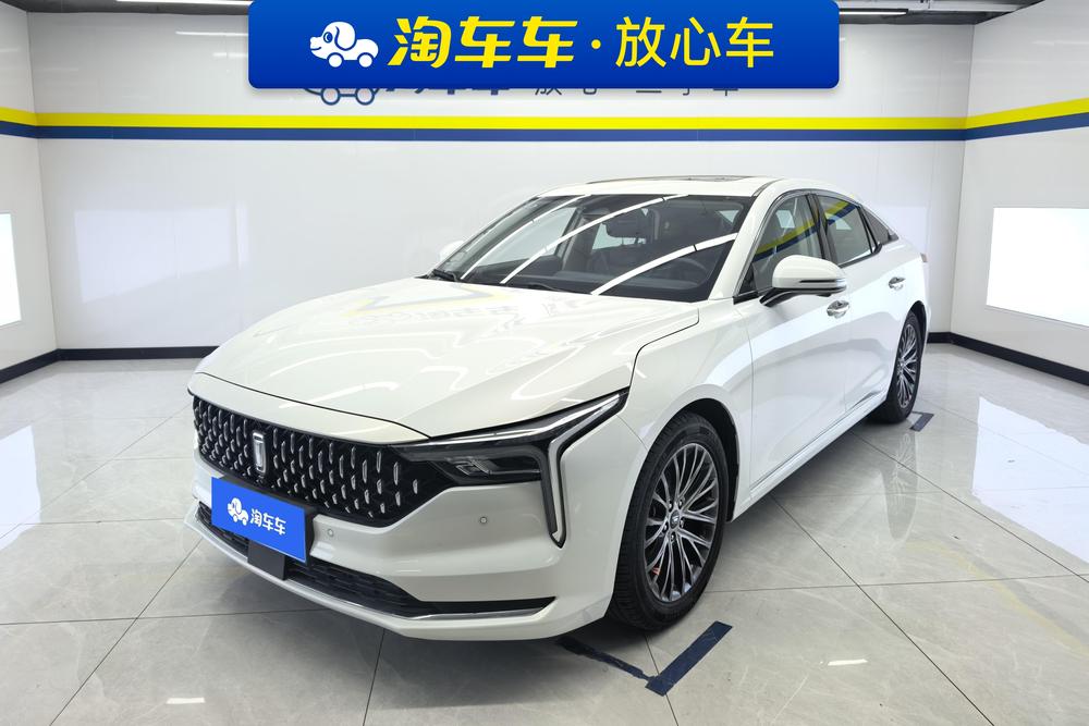 Besturn Bestune B70