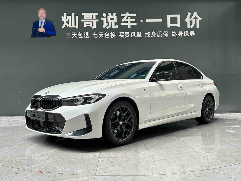 BMW BMW 3-Series