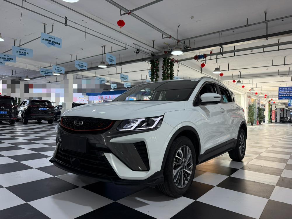 Geely Binyue