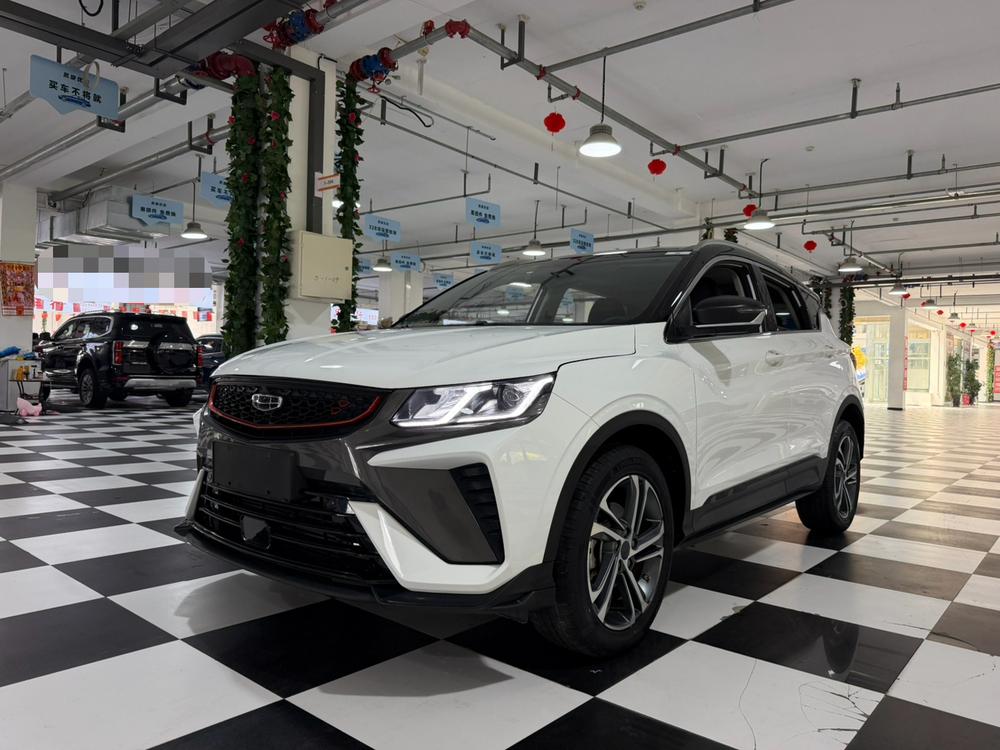Geely Binyue
