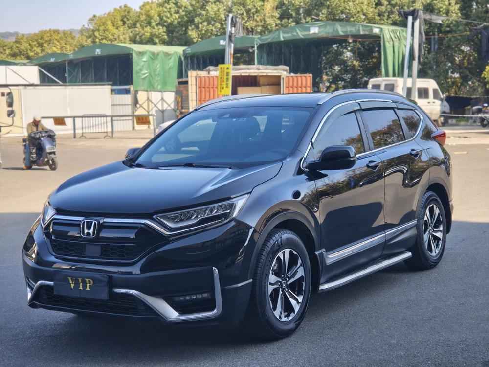 Honda Honda CR-V
